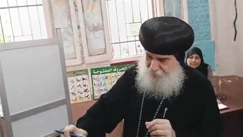 الانبا غبريل