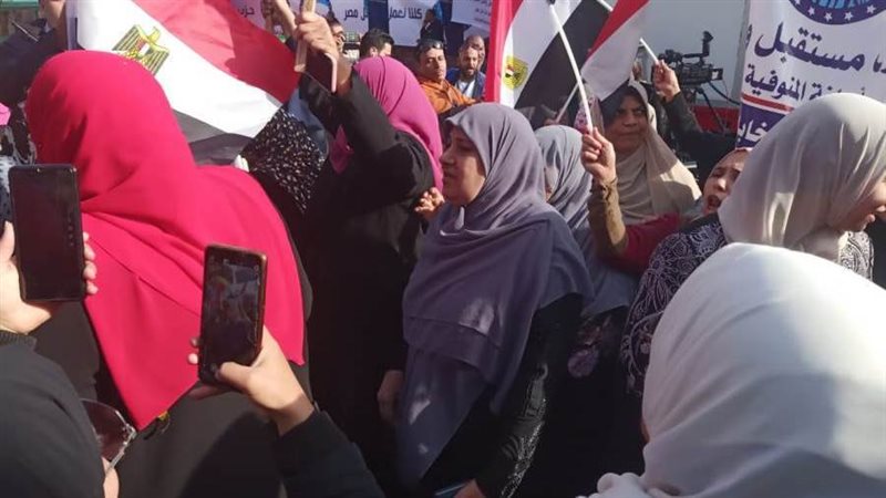 مسيرة نسائية بالمنوفية
