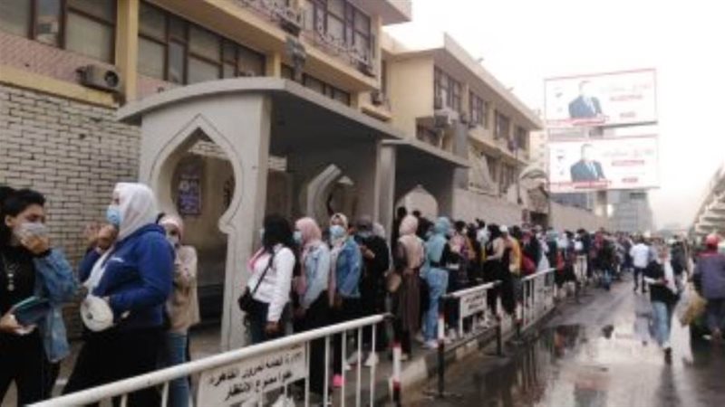 بوابة روز اليوسف