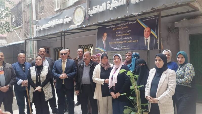 موظفي تموين الإسكندرية