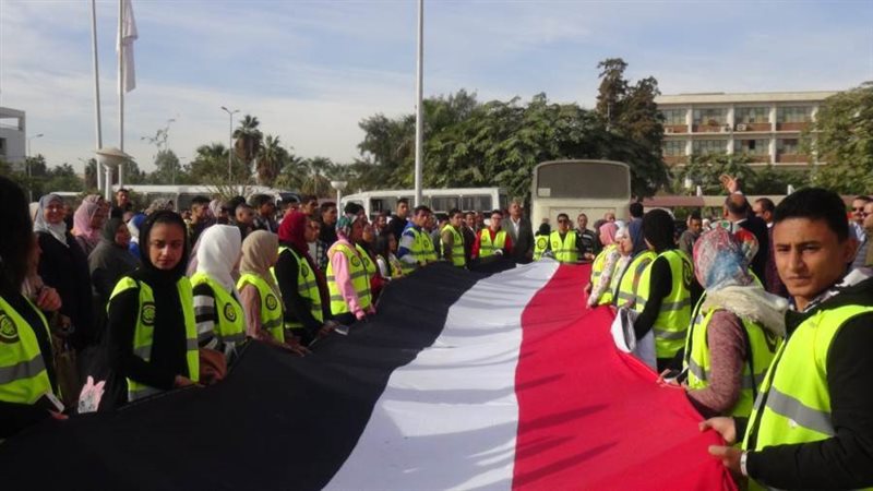 طلاب جامعة المنيا