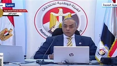 عاجل.. الوطنية للانتخابات: الاستعلام بالرسائل تجاوز نصف المليون