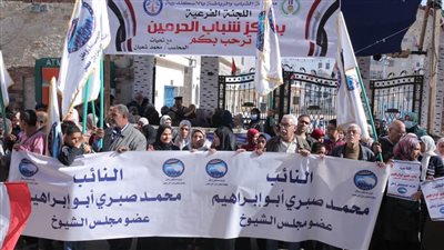 مستقبل وطن ينظم مسيرة حاشدة بالإسكندرية لحث المصريين على المشاركة الفعالة