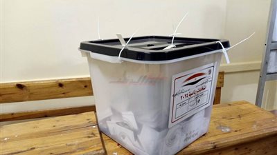 عاجل| الوطنية للانتخابات: غلق الصناديق ووضعها داخل غرفة تحت الحراسة 
