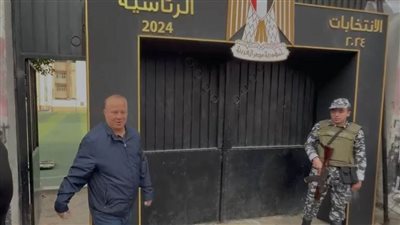 نجوم الرياضة يدلون بأصواتهم في أول أيام الانتخابات الرئاسية