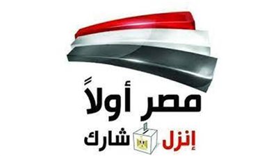 عاجل.. عقوبة 