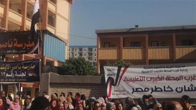 عاجل.. حملة المرشح عبدالفتاح السيسي: استمرار التوافد الكبير للمواطنين على اللجان الانتخابية لليوم الثاني