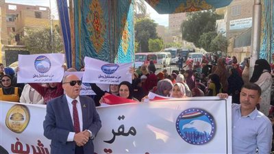 مصطفى قدري الشريف: المشاركة في الاستحقاقات الدستورية حق وواجب على كل مصري 