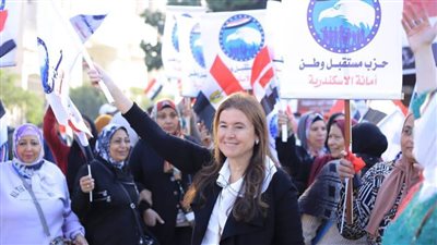النائبة شيرين عليش تنظم مسيرة حاشدة لحث المواطنين على المشاركة بالانتخابات بالإسكندرية