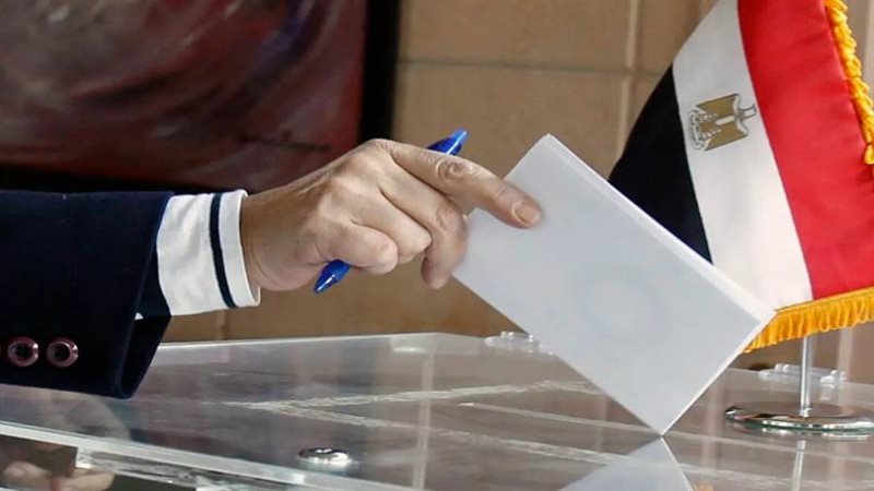 انتخابات الرئاسة