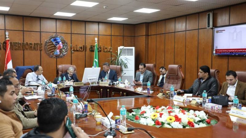 غرفة عمليات محافظة