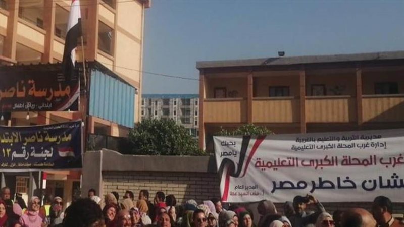 بوابة روز اليوسف