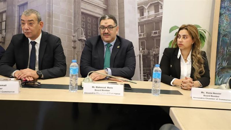 غرفة الإسكندرية تستقبل