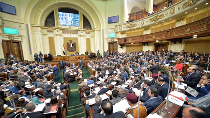 النواب يوافق علي
