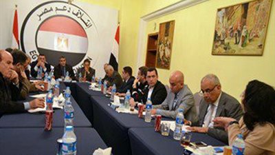 ننشر أسماء مرشحي إئتلاف دعم مصر علي رئاسة اللجان بالبرلمان