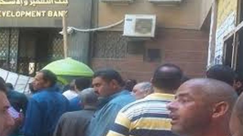 الإسكان: زحام كبير