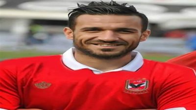 غدًا.. «معلول» ينتظم في مران الاهلي الجماعي