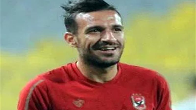 علي معلول يخضع لفحص