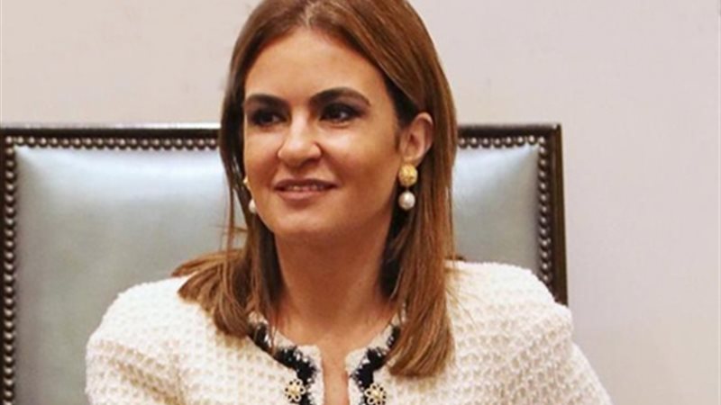 وزيرة التعاون الدولى: