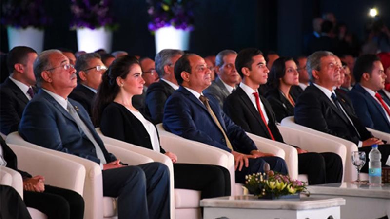 السيسى يشارك فى ندوة
