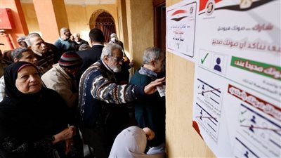 وسائل الإعلام العربية: الشباب وكبار السن يتصدرون المشهد بالانتخابات الرئاسية المصرية 2024