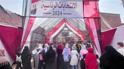 إقبال كثيف على لجان الانتخابات الرئاسية 2024 في مركز البدرشين