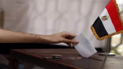 قيادات مديريات التنظيم والإدارة بالمحافظات يدلون بأصواتهم بالانتخابات الرئاسية