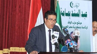 غرفة عمليات الوفد: لم نرصد اي خروقات في اليوم الثاني للانتخابات الرئاسية