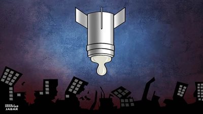 #وخز_الريشة_لضمير_العالم 