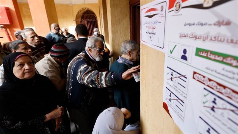 جانب من المشاركة