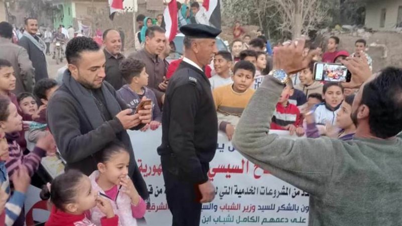 قرية بن العاص