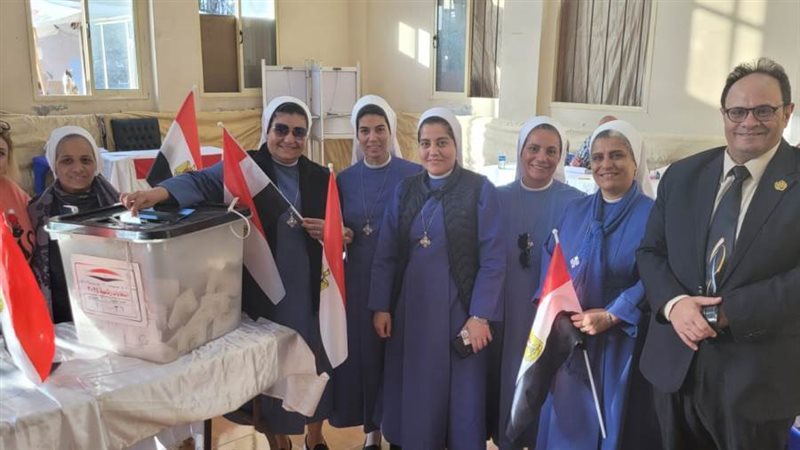 راهبات قلب يسوع بالإسكندرية