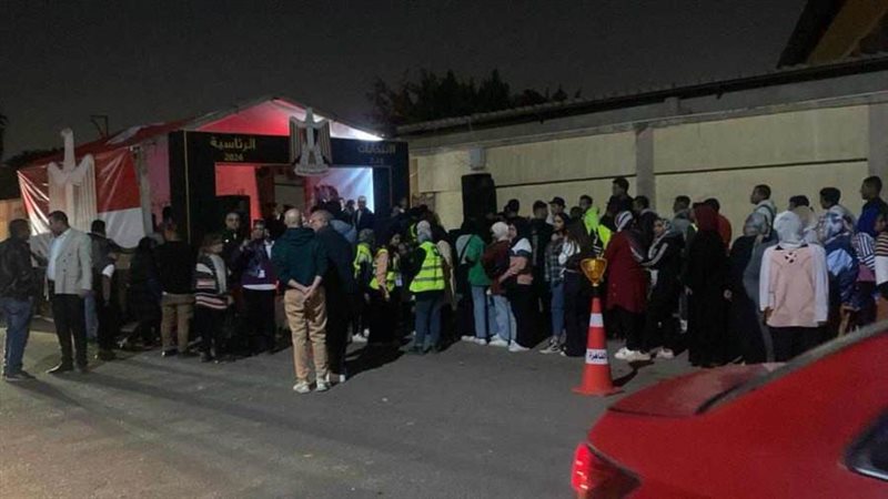 الانتخابات الرئاسية