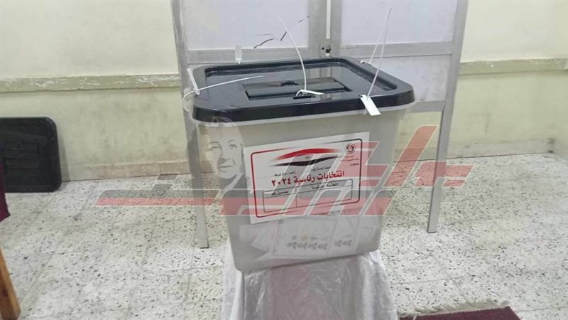 غلق الصناديق