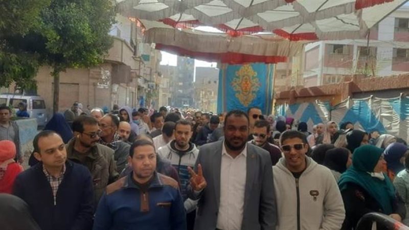 احتشاد السوهاجية