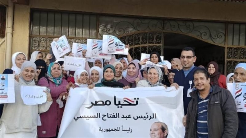 مشاركة التمريض في