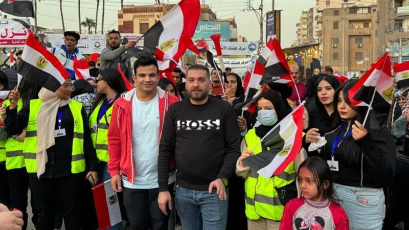 الانتخابات الرئاسية