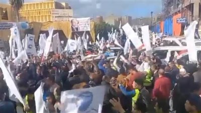 مسيرة حاشدة لحزب مستقبل وطن للجان سموحة بالإسكندرية اليوم