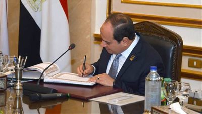 الرئيس السيسي يوقع تعديل بعض أحكام قانون تنمية المشروعات المتوسطة والصغيرة