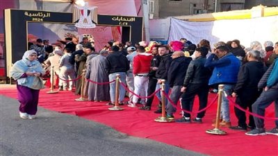 عاجل|  الإعلام الدولي: انتخابات مصر تمت في مناخ من الحرية والنزاهة.. والاقتصاد في مقدمة أولويات الرئيس المنتخب