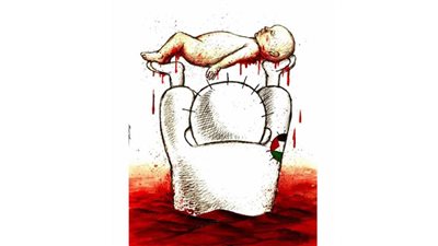 #وخز_الريشة_لضمير_العالم 