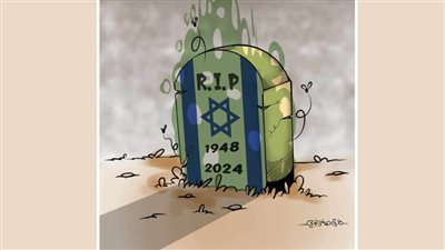 #وخز_الريشة_لضمير_العالم 