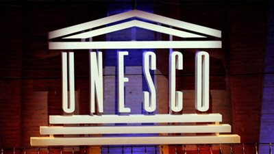 اليمن واليونسكو يبحثان سبل تعزيز علاقات التعاون بينهما