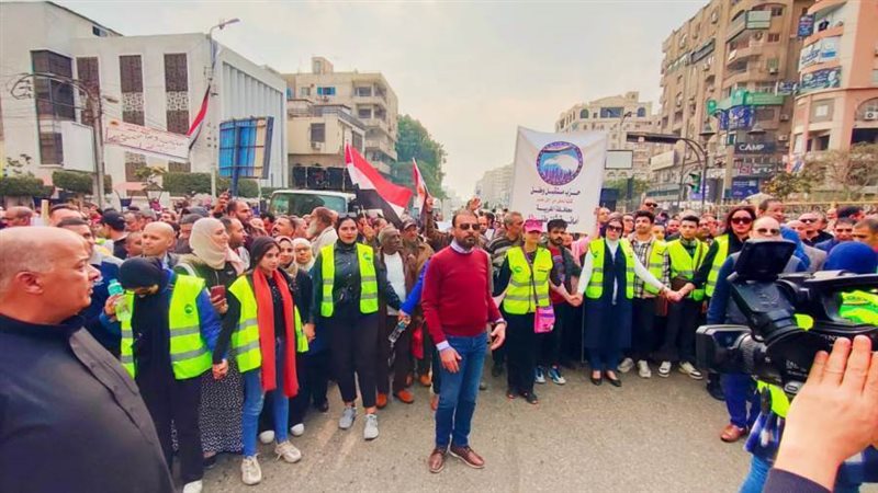 مسيرة مستقبل وطن