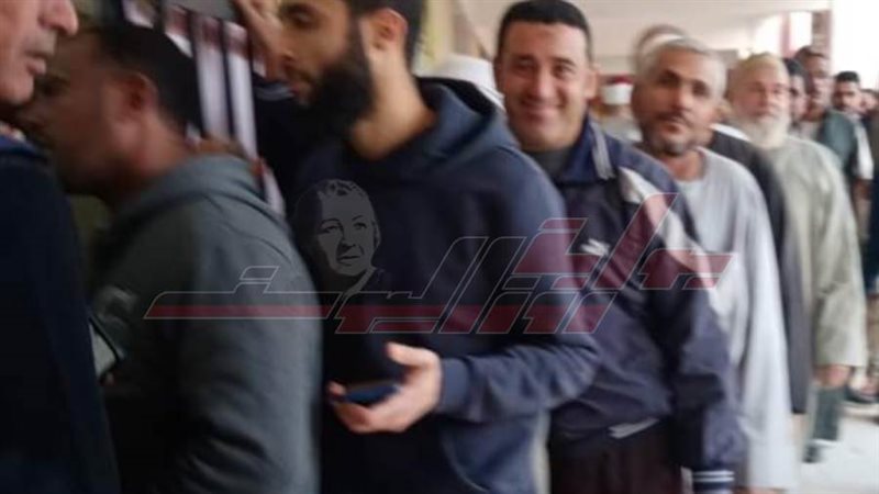 شباب كفر الشيخ