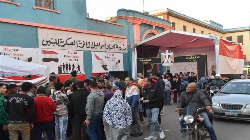 بوابة روز اليوسف