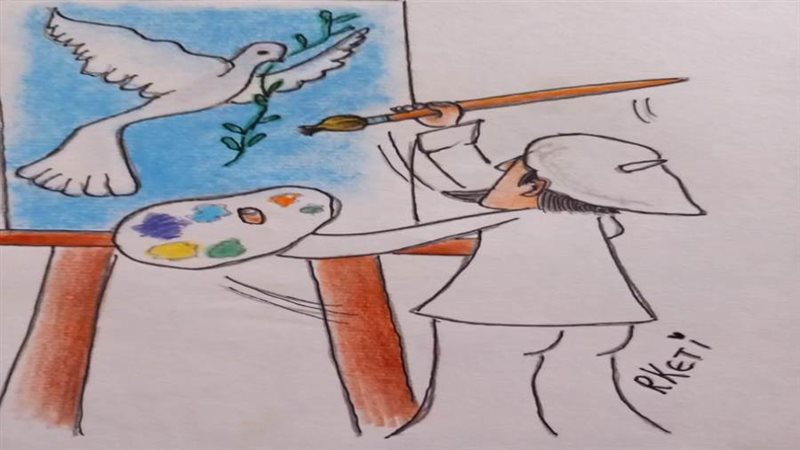 بوابة روز اليوسف