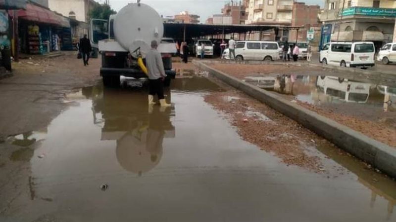 سقوط أمطار متوسطة