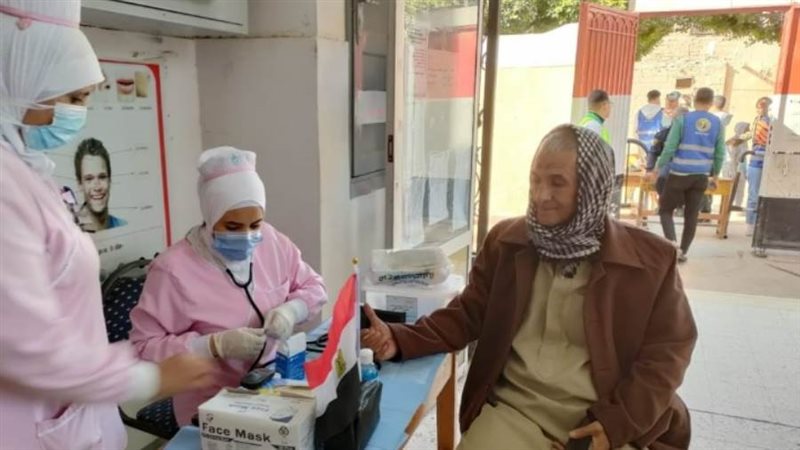 خدمات الرعاية الصحية