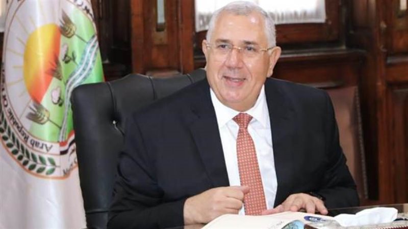 وزير الزراعة